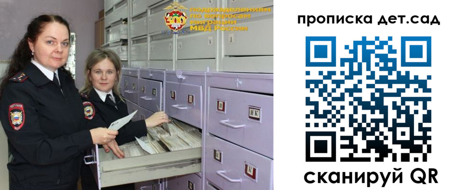 прописка поиск в Нижней Салде